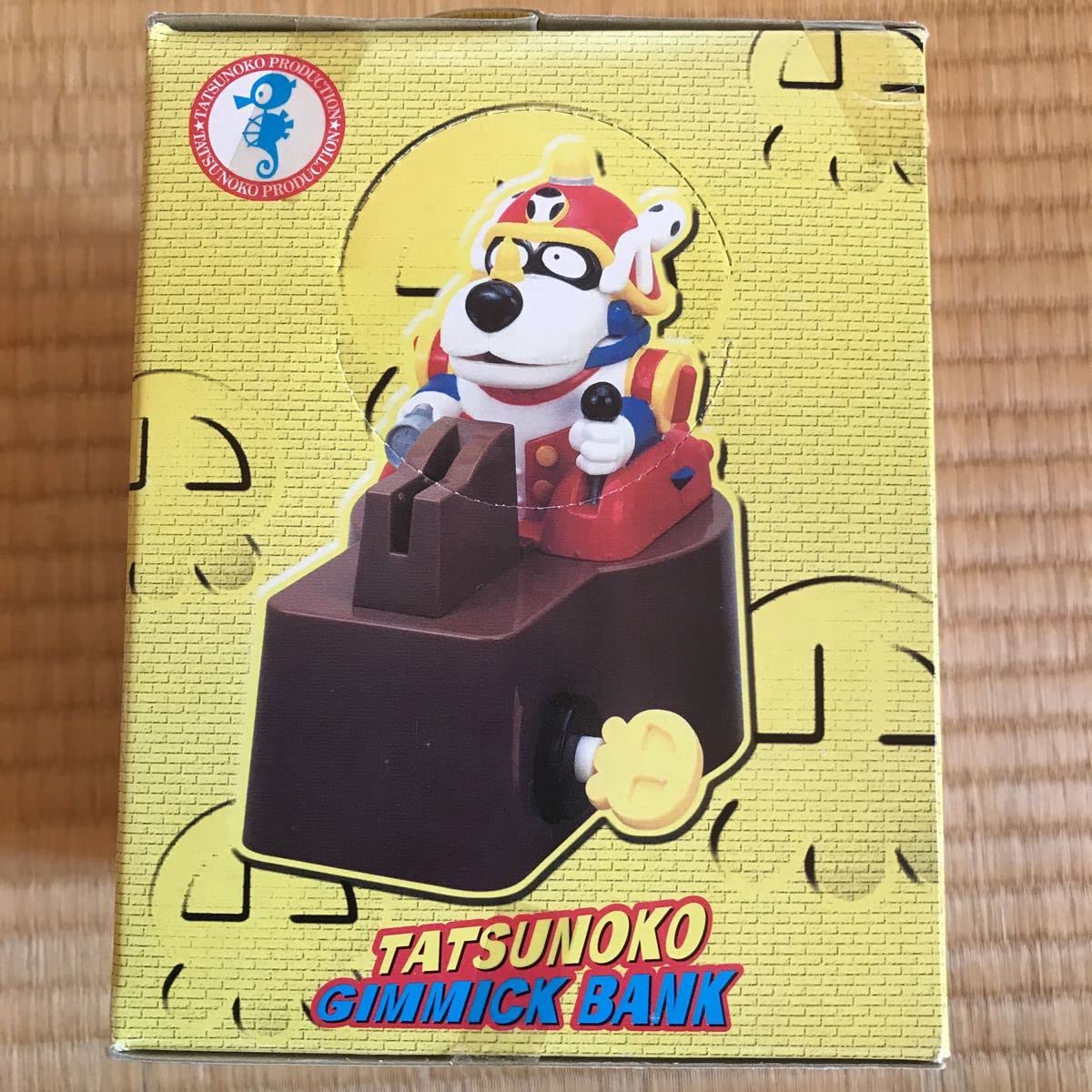 タイムぼかん Amazon.co.jp: タイムボカンシリーズ ゼンダマン ゼンダシロクマ